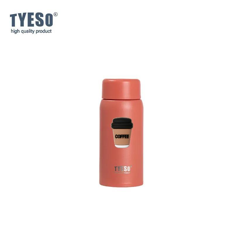 Tyeso 150ml Pocket Insulated Water Bottle Stainless Steel Compact Slim Design High Aesthetic Appeal Cute Perfect for Work Office with Coffee Sticker