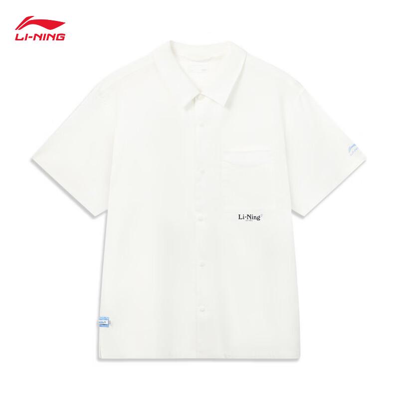 Li-Ning Men's Loose Fit Short Sleeve Shirt ASHW077