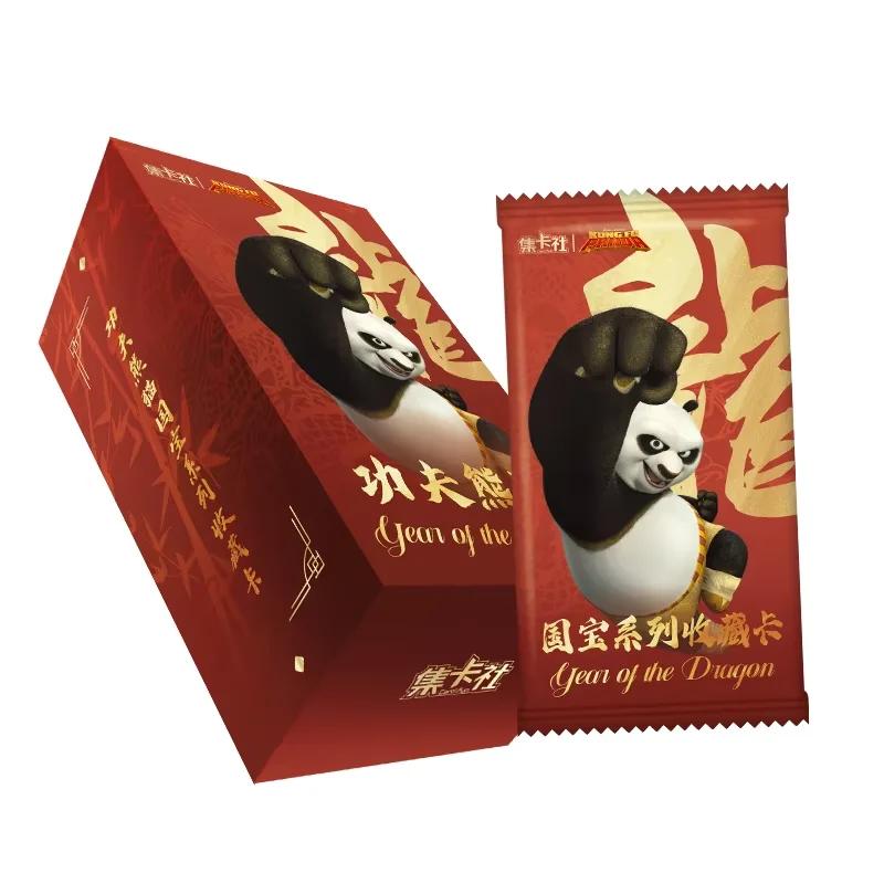 Card Fun Official “Kung Fu Panda” Anime Collector Cards, TCG Competitive Starter Set Enthusiast Strategy Toy HighEnd Gift.