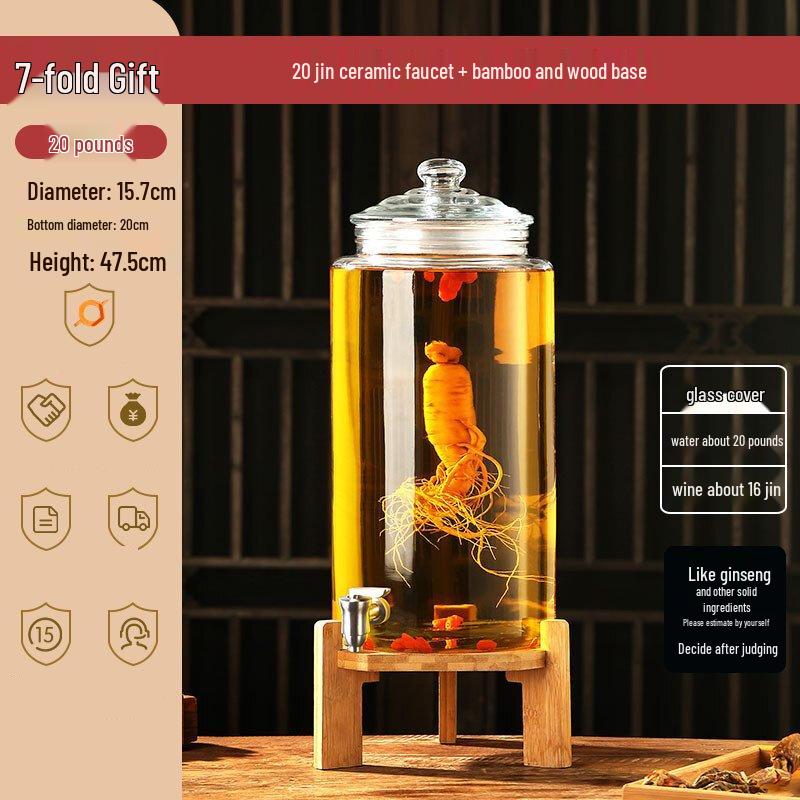 ZISIZ Sealed Glass Wine & Liquor Bottle