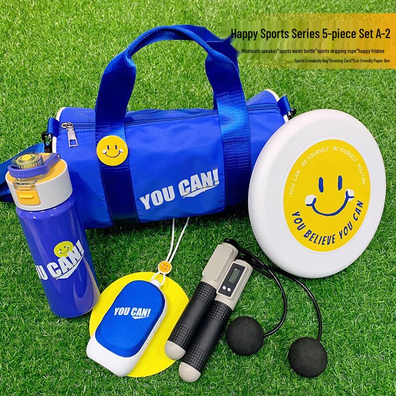 TIANXI Happy Sports Series 5-Piece Water Bottle & Bag Gift Set