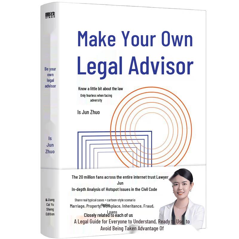 Be Your Own Legal Advisor