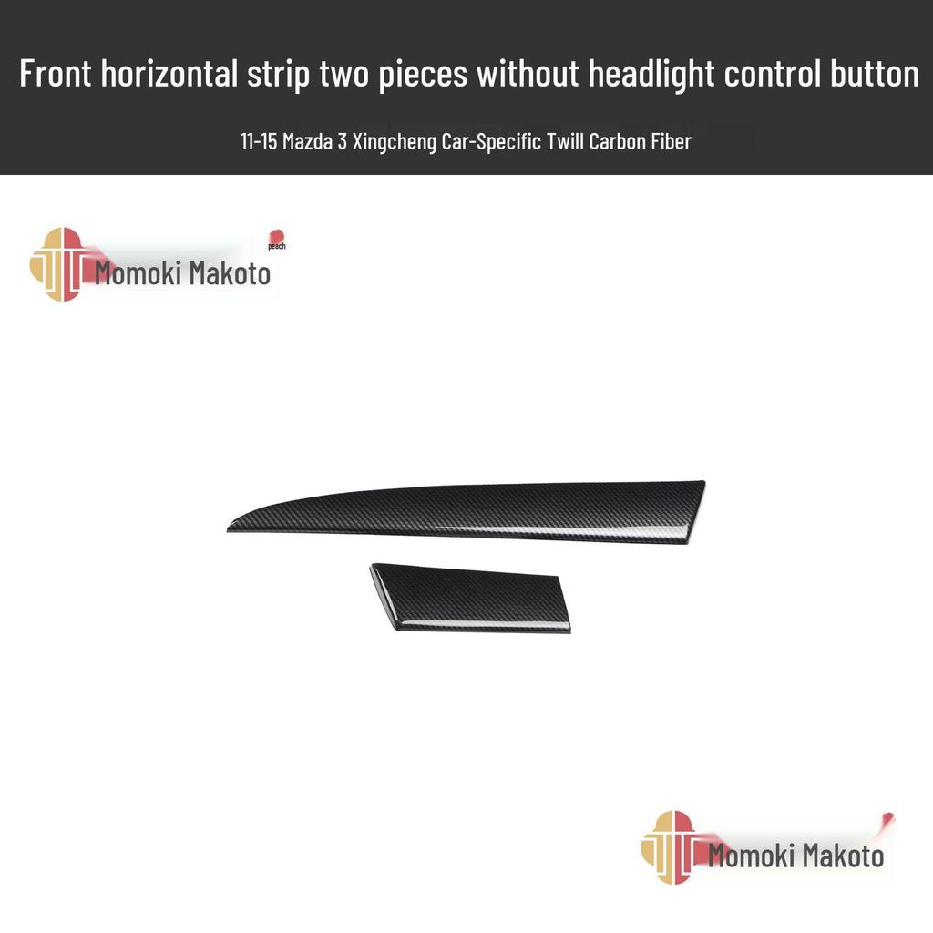 Mazda 3 (2011-2015) Karbonfaser-Innenausstattungssatz: Lenkrad-, Lüftungsschlitz-, Türgriffmodifikationen