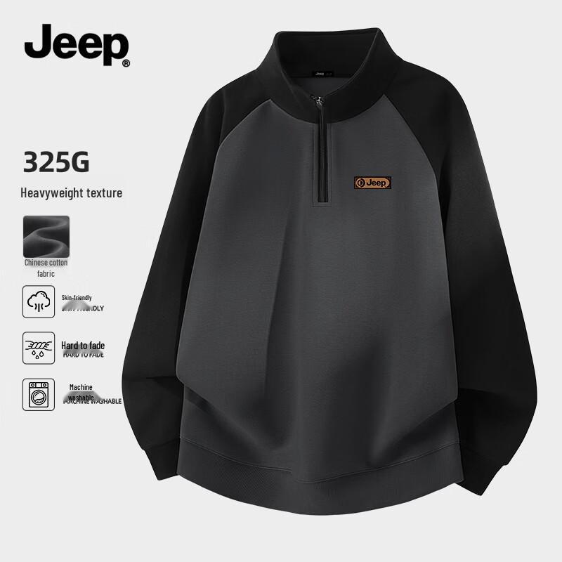 JEEP Men s Contrast Stand-Collar Half-Zip Sweatshirt 3XL