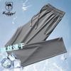 VANCAMEL Men's Summer Ice Silk Quick-Dry Casual Pants