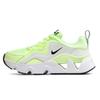 New Ryz 365 Barely Volt Women's BQ4153-700