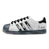 adidas Originals Superstar 2 Blau Rost, Used-Look, Graffiti, Amerikanischer Streetwear, Kreativ Vintage, Individuell Low-Top IH8659(TeamS1-S-BOX)