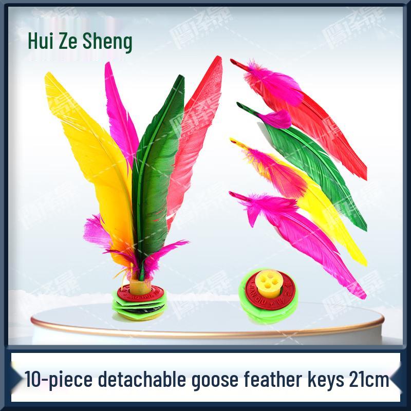 Colorful Feather and Rubber Band Shuttlecocks