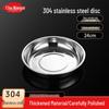 Chuwan Ya 304 Stainless Steel Deep Round Dinner Plate