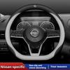 CCMLIC1 Leather Car Steering Wheel Cover for Nissan Pulsar Murano Rogue Versa Cube Juke Qashqai Leaf MAXIMA Pathfinder Micra X-Trail