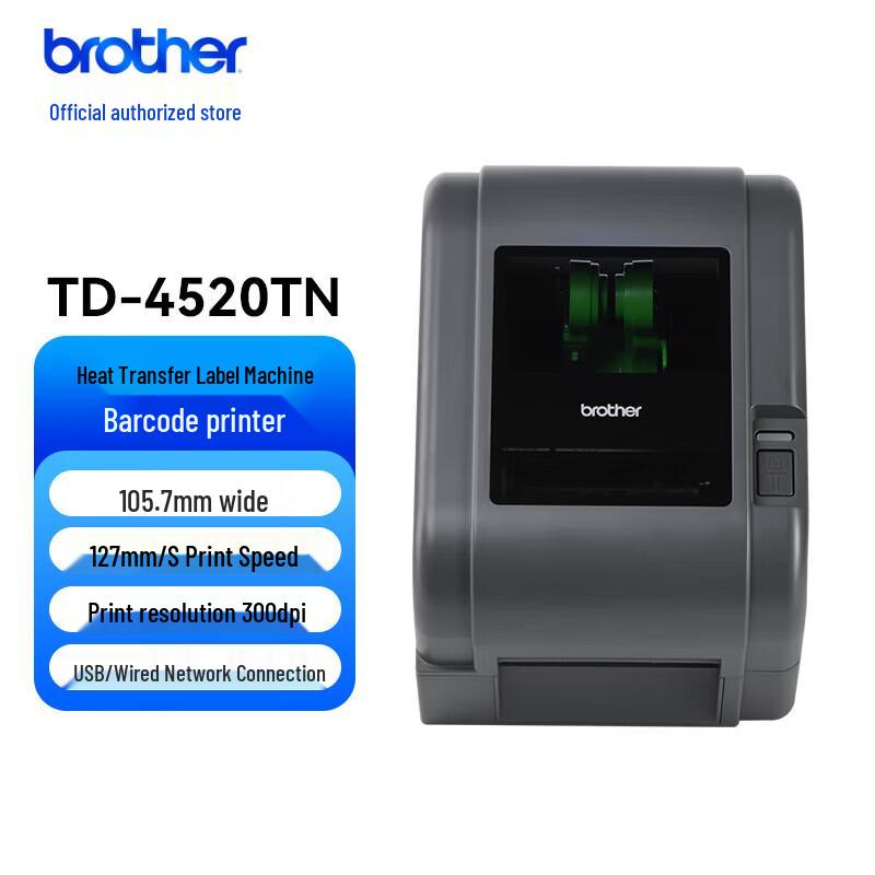 Brother TD-4520TN Thermal Label Printer