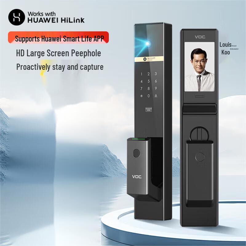 Huawei HiLink VOC Smart Fingerprint Door Lock with Visual Peephole