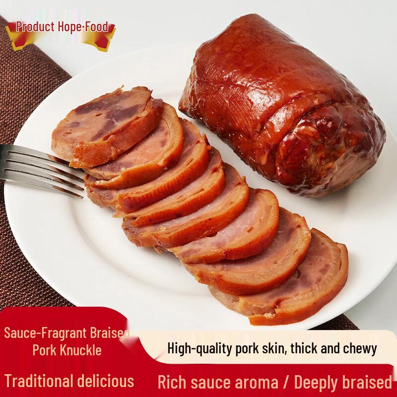 Pinwang Deli Meats