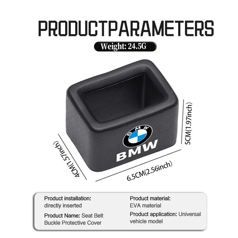 Car Seat Belt Base Buckle Anchor Socket Anti-collision Protection For BMW M 1 3 4 5 6 7 Series M3 M6 F01 F02E34 E36 E70 F10 X6 UJ47S