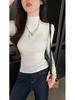 Slim Fit Half High Neck Long Sleeve White Top - Spicy Girl Spring/Autumn 2026 Collection