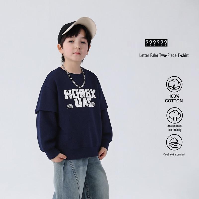 Boys' 2026 Spring/Autumn Pure Cotton Long-Sleeve T-Shirt