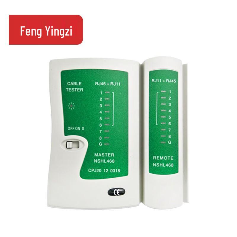 

Fengyingzi Network & Cable Tester
