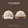 Unisex Lamb Fleece Duckbill Ear Protection Hat - Warm, Thickened Cycling & Winter Lei Feng Style