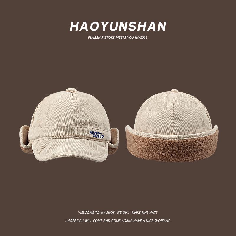 Unisex Lamb Fleece Duckbill Ear Protection Hat - Warm, Thickened Cycling & Winter Lei Feng Style