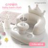 Ange Smile Crown Babybad Babybad ab 7 Monaten und danach Multi Weichdruck Handpumpe Grauer Stuhl, Stuhl, Oben, Sitzen, Krone, Schüssel, Rückenlehne, Lasche,