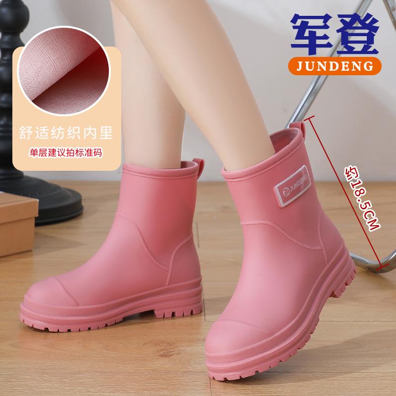 New rain shoes women's fashion water shoes wear non-slip rain boots thickened water boots work overshoes rubber shoes water shoes