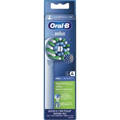 Braun Oral-B Multi-Action Brush Ersatz-Signalborstenbürste 4 Stk. Elektrische Zahnbürsten - Elektrisch