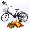 24" & 26" Human-Powered Tricycle for Elderly with Vegetable Basket