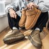 Mens Large Size Soft Elastic Winter Warm Cold Padded Snow Boots Thick Bottom Non-slip Wear Outdoor Leisure Sports Mountaineering Cotton Boots