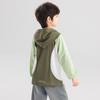 Kids' Summer Lightweight Hooded Sun Protection Jacket