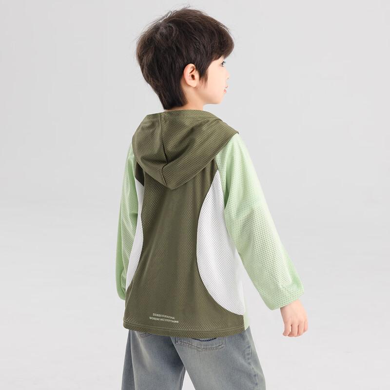 Kids' Summer Lightweight Hooded Sun Protection Jacket