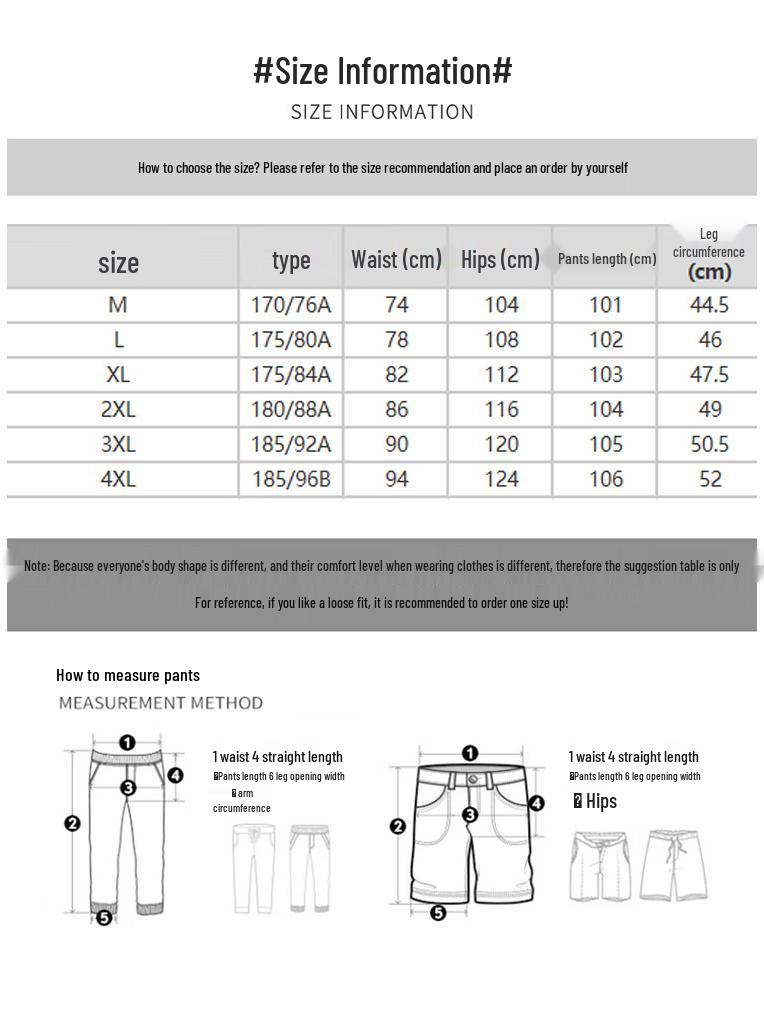 Jeep Men's 2025 Summer Loose Fit Straight Wide-Leg Casual Pants