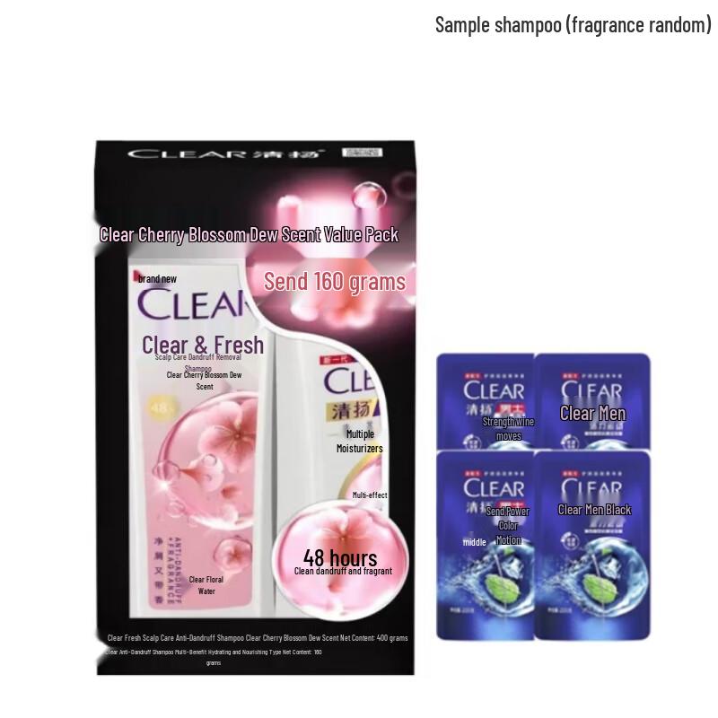 

Clear Anti-Dandruff Scalp Care Shampoo