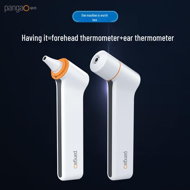 PANGAO Smart Infrared Forehead & Ear Thermometer with Massage Function CN plug (adapter included)