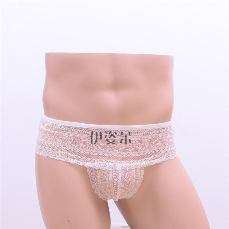 Sexy men's hollowed-out lace T-character, comfortable low-waisted hollowed-out panties