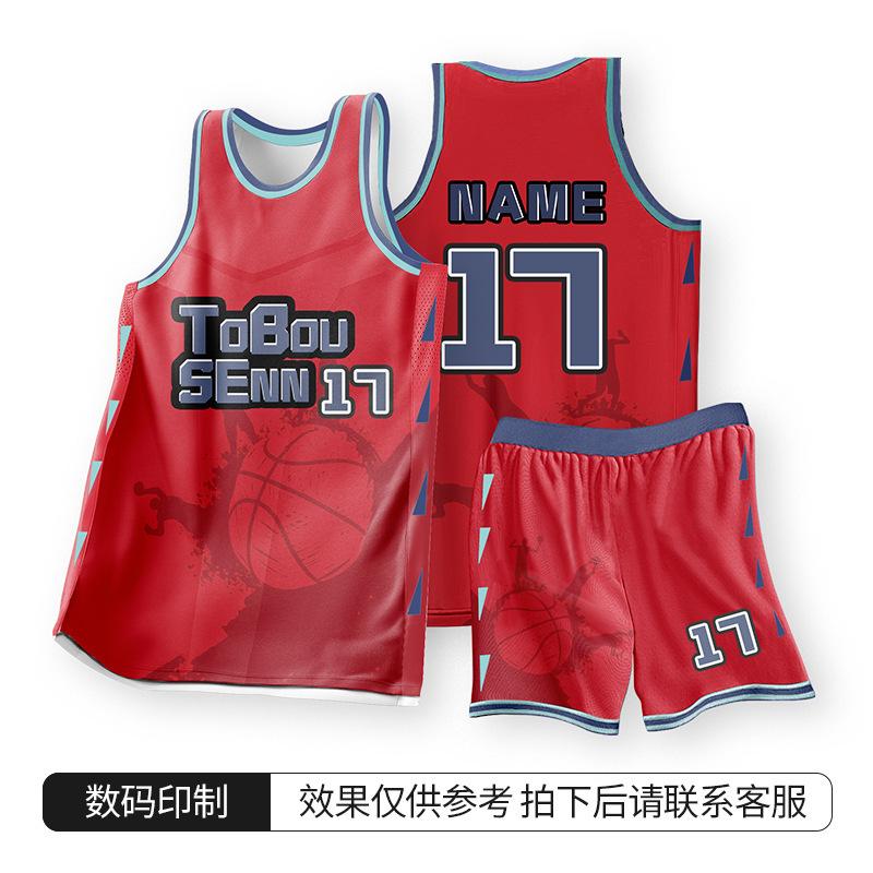 Digital print basketball jersey suit men's adult sports vest women's children's youth game quick-drying full-body print jersey