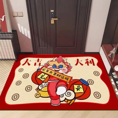 Dragon Year Lucky Home Floor Mat a prueba de polvo, antideslizante, tapete para puerta cortable, alfombra de Año Nuevo