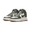 Nike Dunk High Up Cargo Khaki Women's DH3718-103