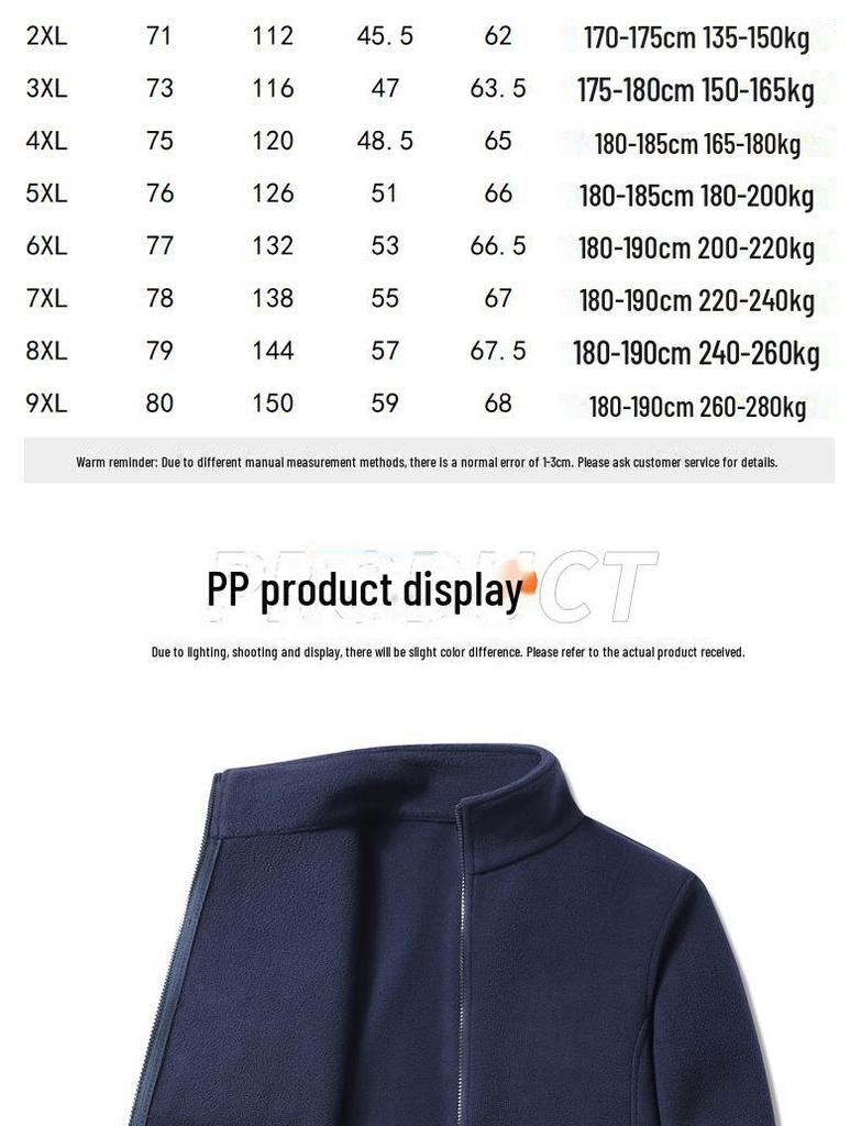 Men's Plus Size Lamb Fleece Jacket - Warm Polar Fleece for Autumn & Winter