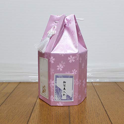 Hexagonal Sakura Blossom Urn Cover with Posthumous Name and Photo Sticker for Divided Ashes, Home Memorial Service, and Pet Memorials (Pink, 5 inches)