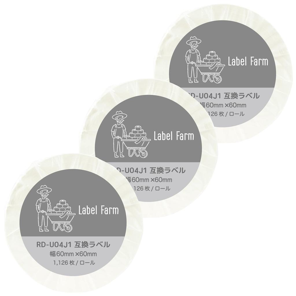 Brother Compatible Food Label Width 60mm x 60mm [Label Farm] RD-U04J1 (3 Rolls) TD-2130N / TD-2130NSA