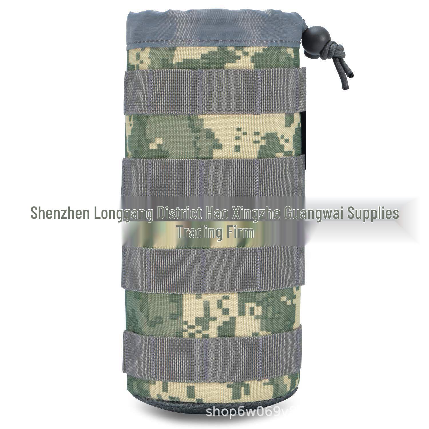 

Insulated MOLLE Water Bottle & Cup Sleeve Tactical Pouch Black