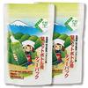 Arahataen Mizudashi Tea Bougin Print Pet Bottles Pack 3.3g40 Pieces Cold My Bottle Shizuoka Deep Steamed Green Large Capacity Bags