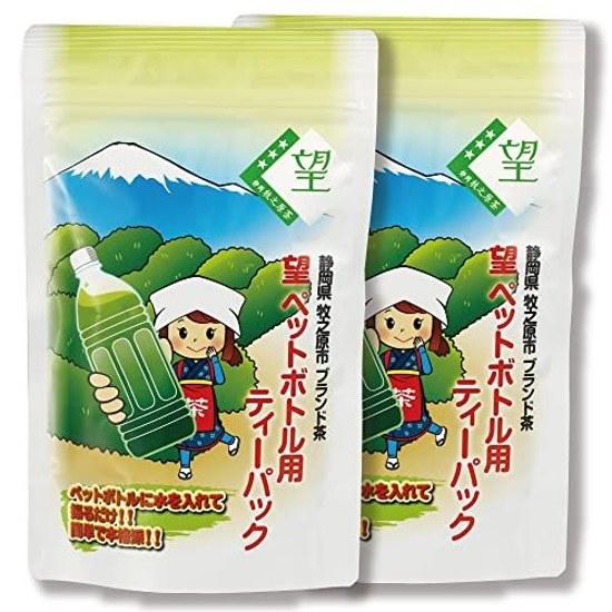 Arahataen Mizudashi Tea Bougin Print Pet Bottles Pack 3.3g40 Pieces Cold My Bottle Shizuoka Deep Steamed Green Large Capacity Bags