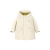 Minibala Unisex Kids' Hooded Long Down Jacket