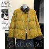 AIXUANMI Women's New Chinese Style Faux Fur Collar Down Jacket