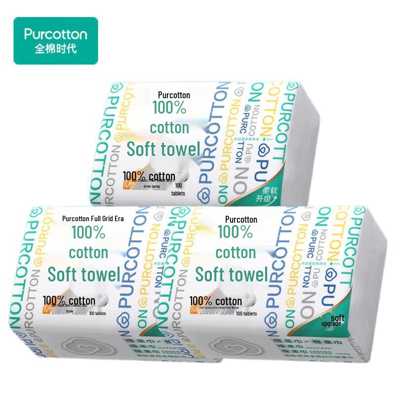 Purcotton 100% Cotton Disposable Facial Wipes