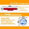 WAITREE Multifunctional Touch Pen for Motorcycles Touch Pen Compatible with Motorcycle Smartphone Holder Smartphone Accessory for Motorcycles Operate