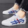 New Men's Classic Fashion Low Top Thick Sole Skateboarding Shoes Comfortable Soft Sole Basketball  Sneakers
