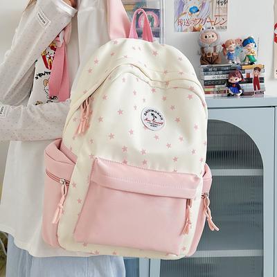 Japanese New Schoolbag Women's Ins Niche High-value Casual Simple Contrast Versatile Large-capacity Backpack