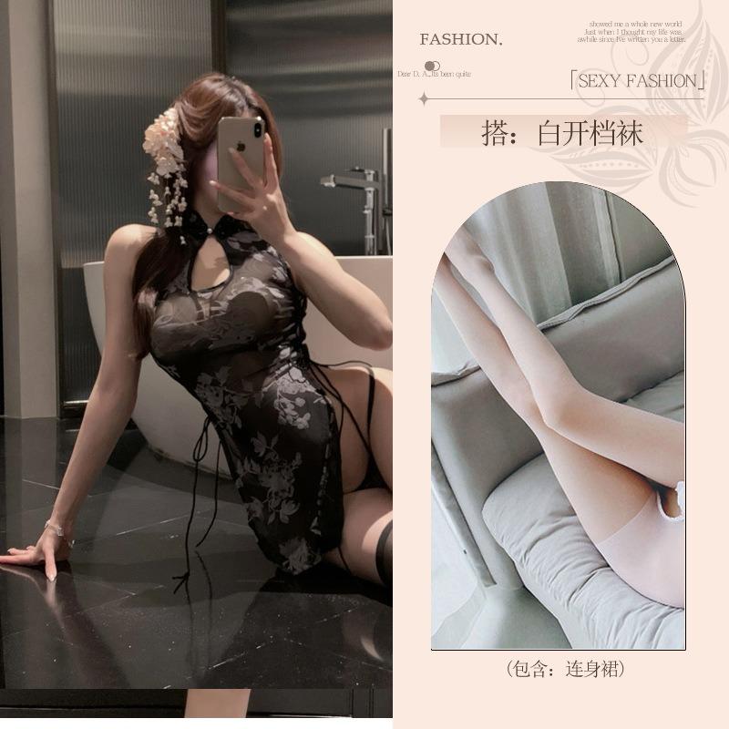 Sexy Underwear Fun Female Abstinence Cheongsam Clothing Slutty Pajamas Qn Mood Couple Love Fun Products